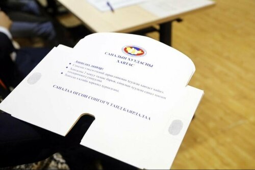 Гадаадад ажиллаж амьдарч байгаа иргэд сонгууль өгөх заавар